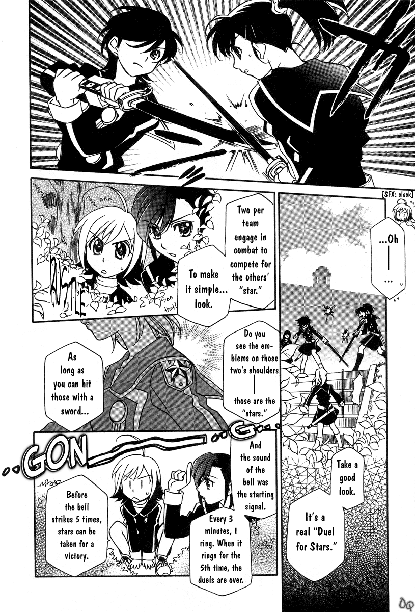 Hayate x Blade The Idiot Who Came Late 第27页