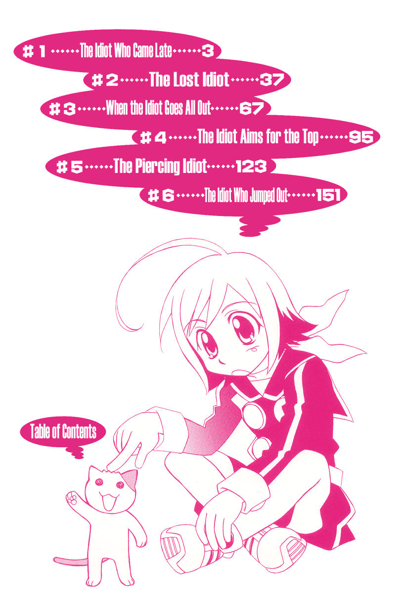 Hayate x Blade 第8页