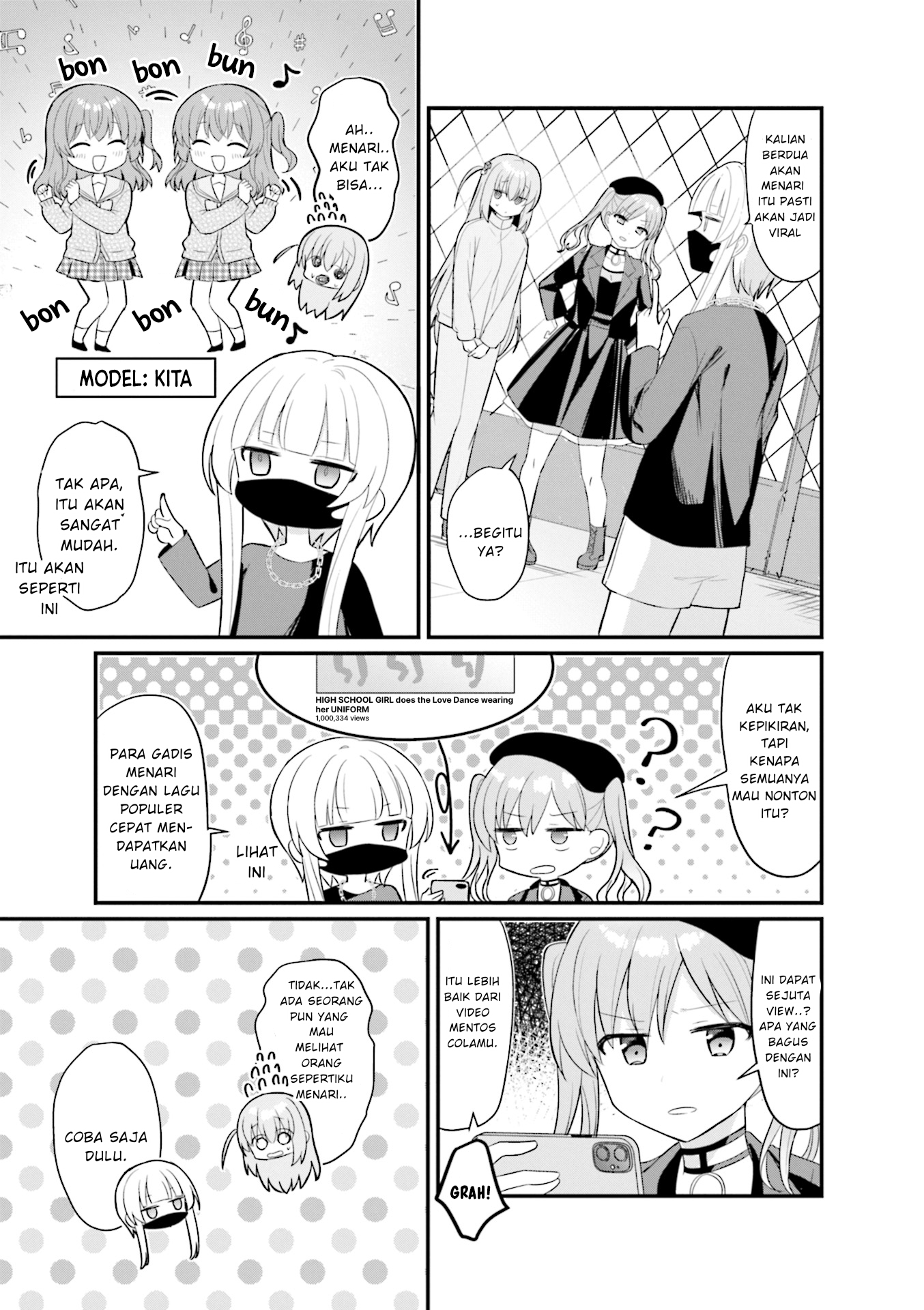 Bocchi The Rock! Anthology Comic Operasi: menghidupkan kembali channel Yoyoko bersama Bocchi 第9页