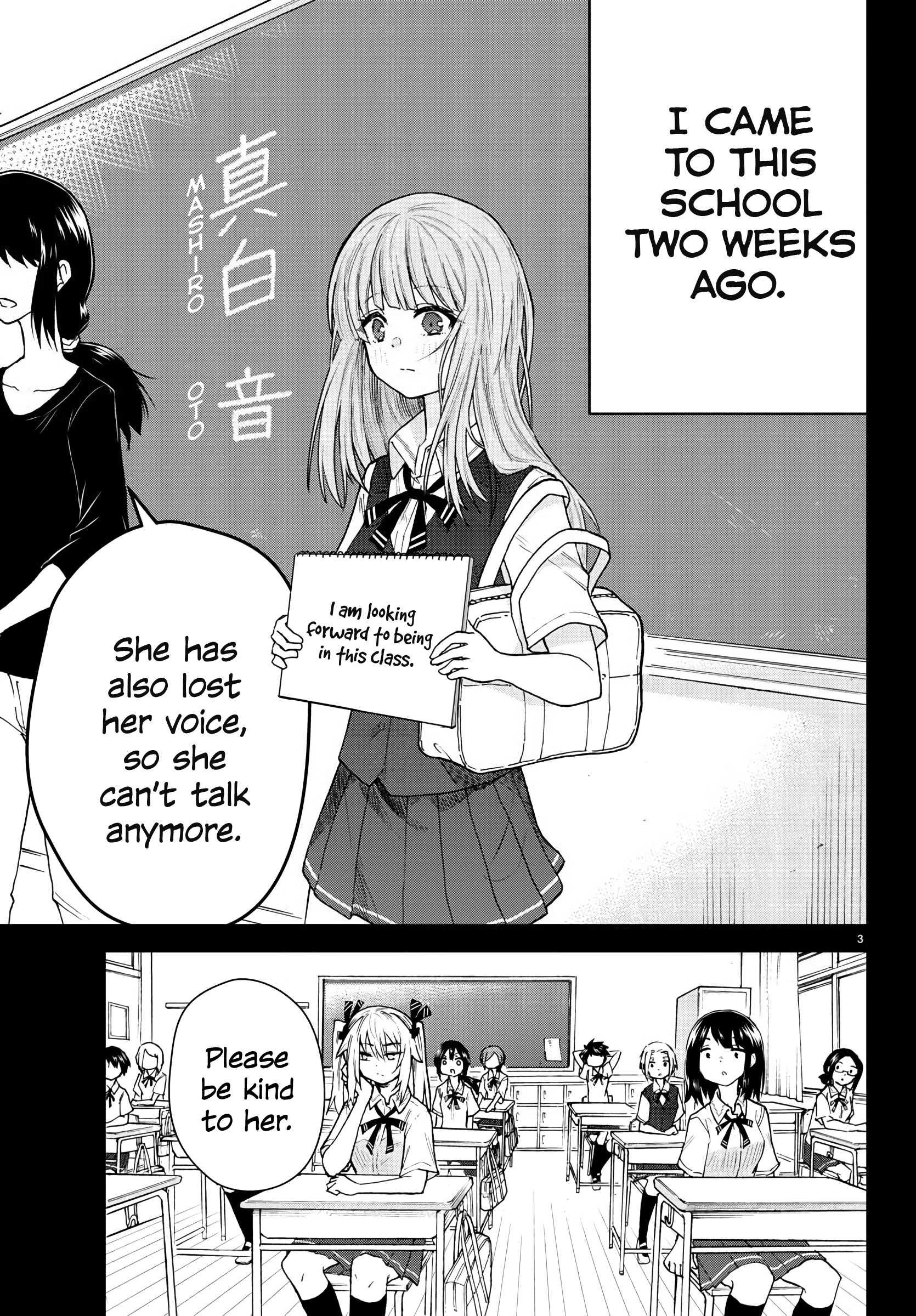 Koe ga dasenai Shoujo wa "Kanojo ga Yasashisugiru" to Omotte iru Encounter 第5页