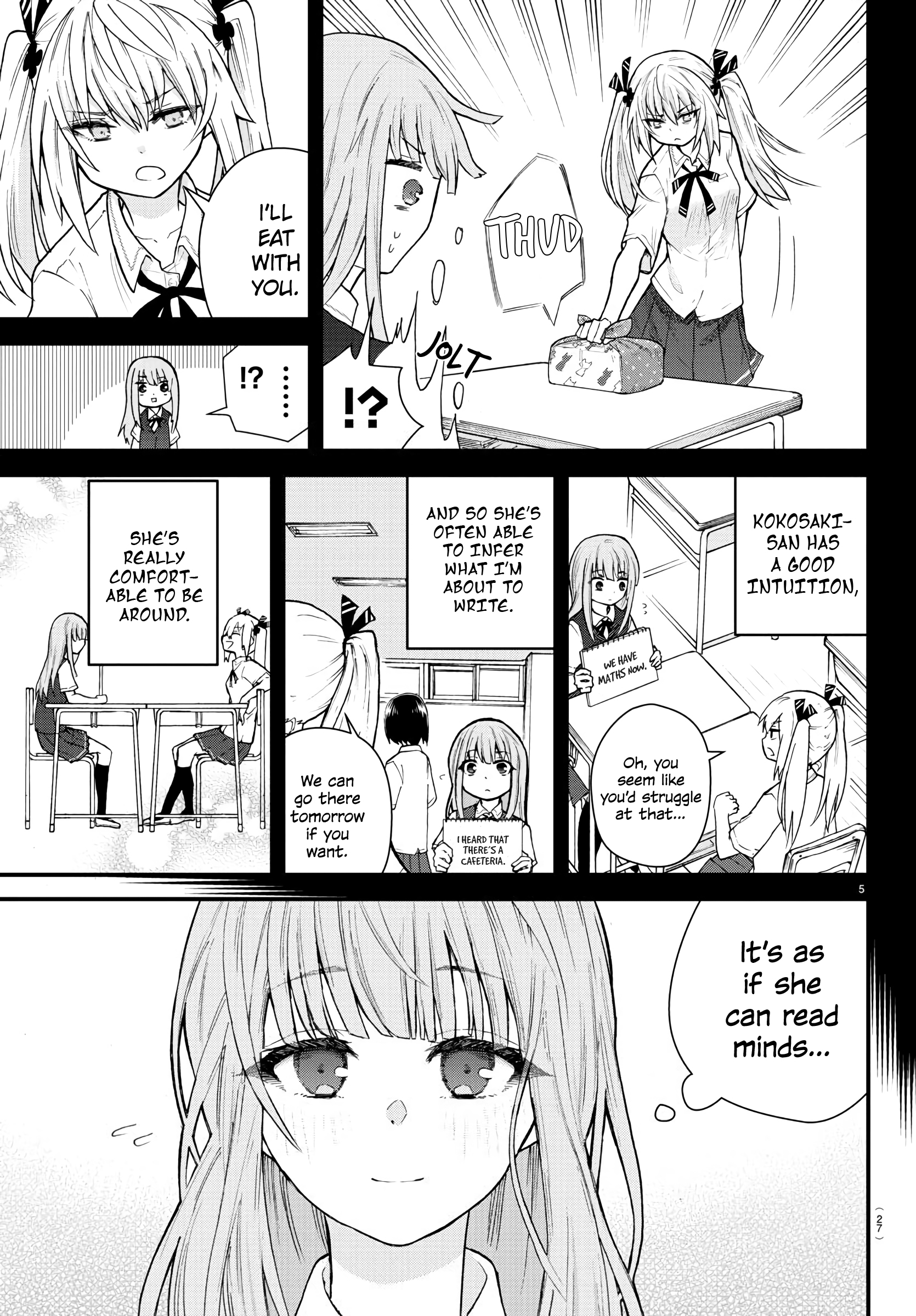 Koe ga dasenai Shoujo wa "Kanojo ga Yasashisugiru" to Omotte iru Encounter 第7页