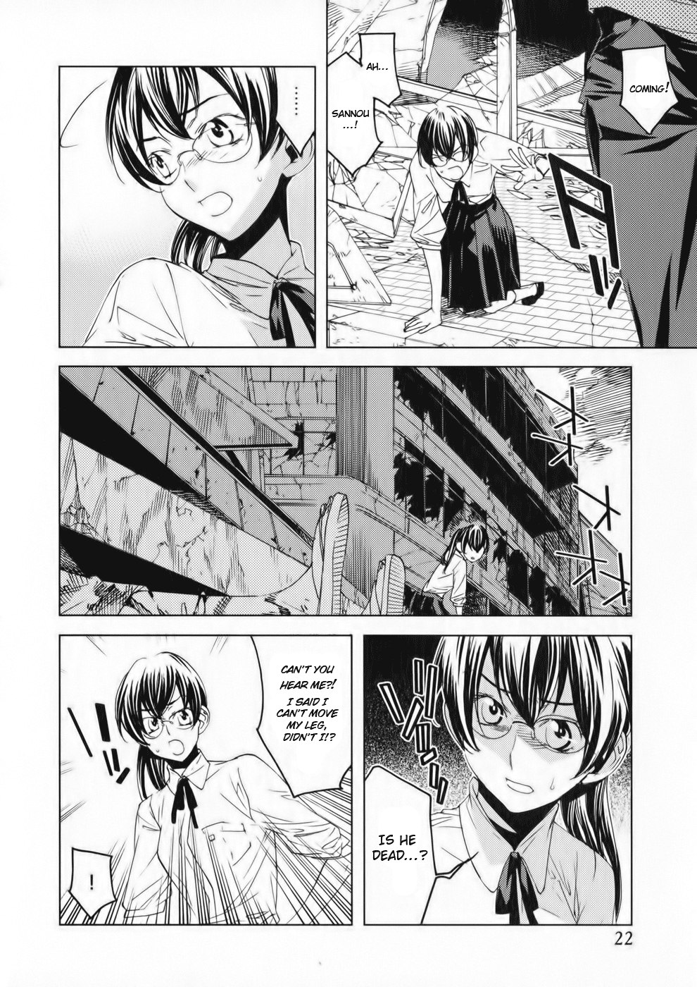 Meteor Bus Stop 第24页