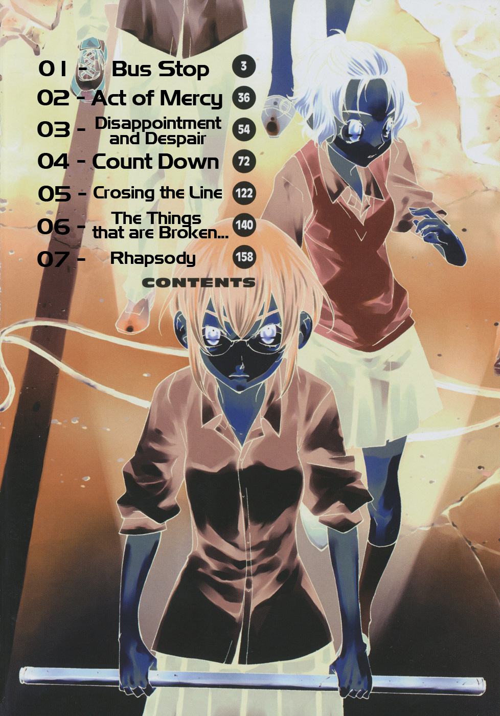 Meteor 第4页