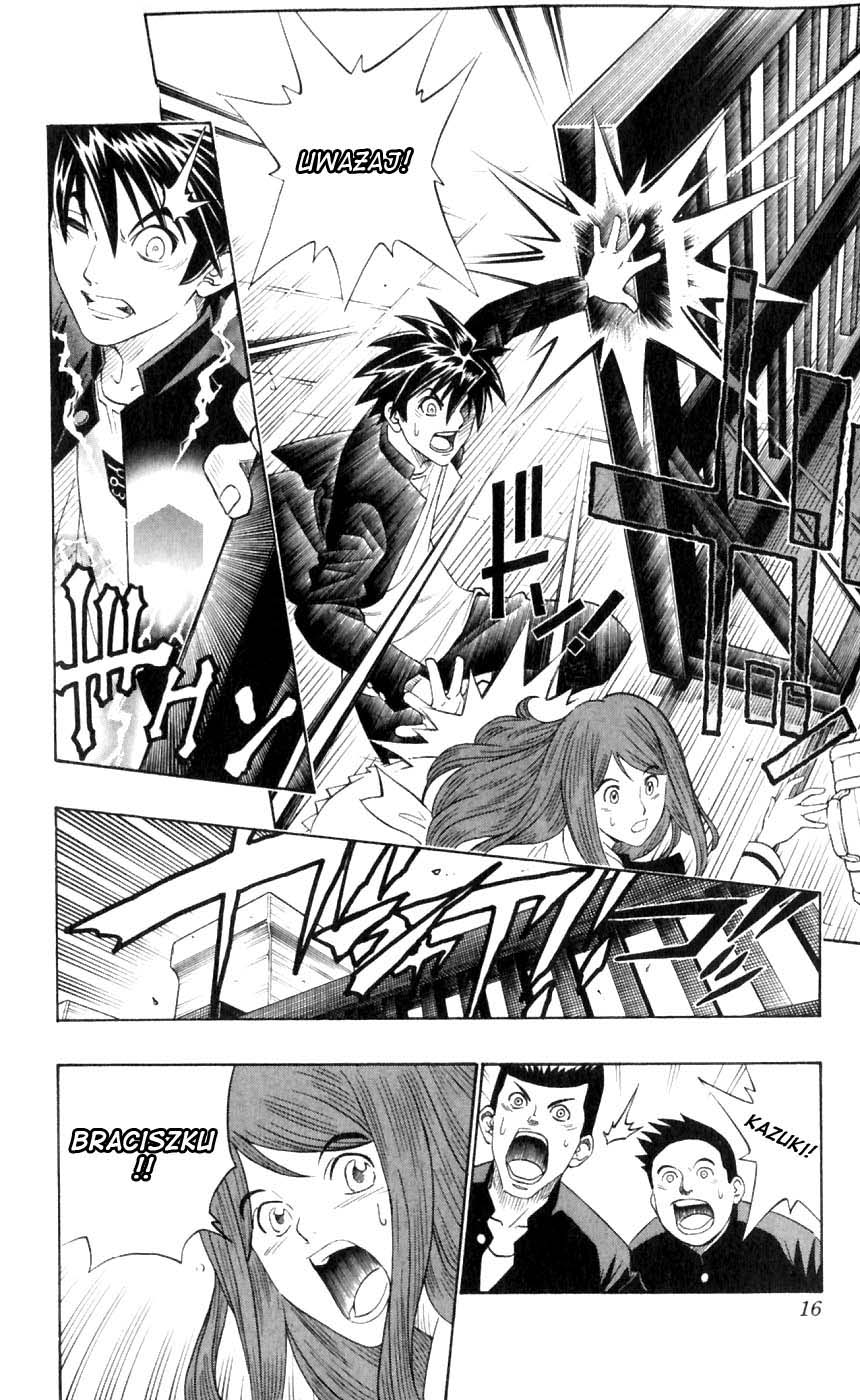 Busou Renkin Nowe życie 第17页
