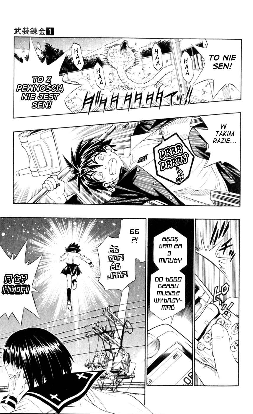 Busou Renkin Nowe życie 第34页