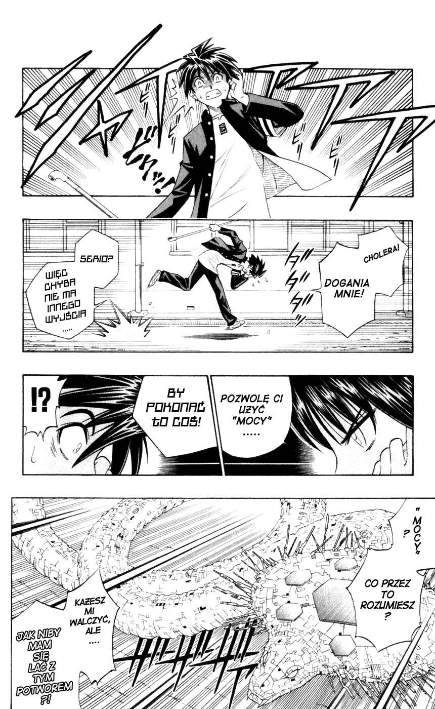 Busou Renkin Nowe życie 第37页