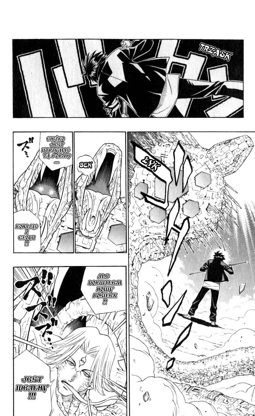 Busou Renkin Nowe życie 第41页