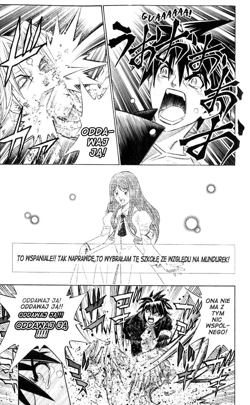 Busou Renkin Nowe życie 第42页