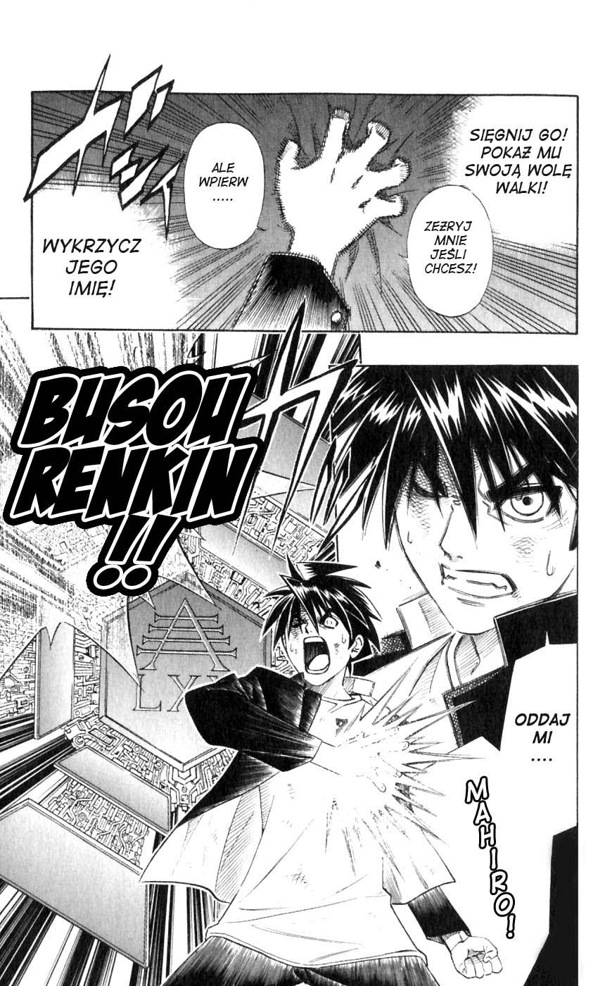 Busou Renkin Nowe życie 第48页