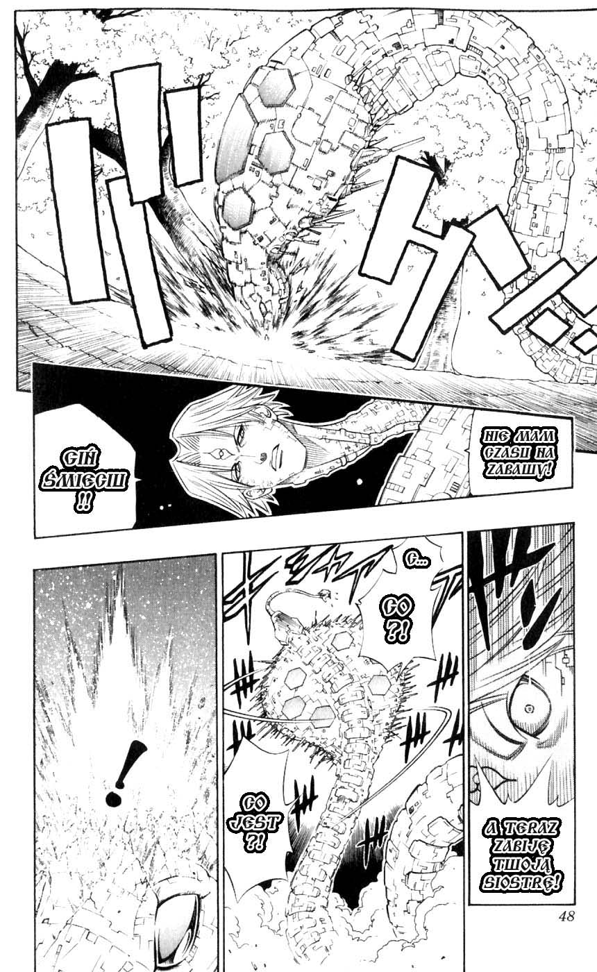 Busou Renkin Nowe życie 第49页