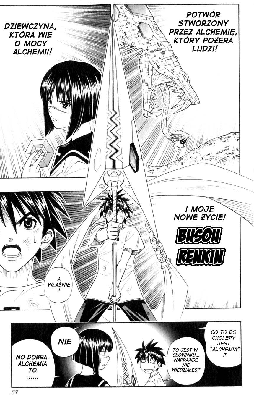 Busou Renkin Nowe życie 第57页