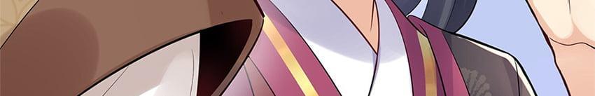 When Did I Become Invincible? Ch. 4 第6页