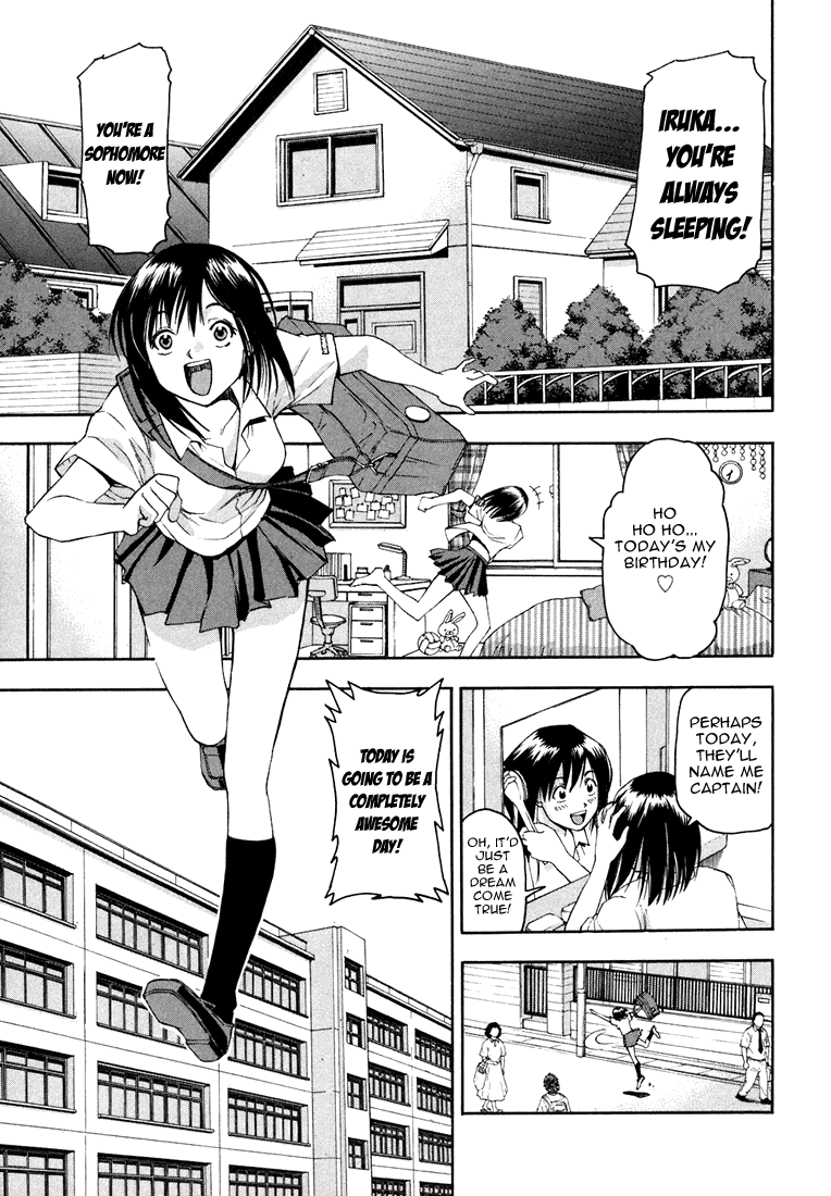 Beach Stars Nanase Iruka! 第9页
