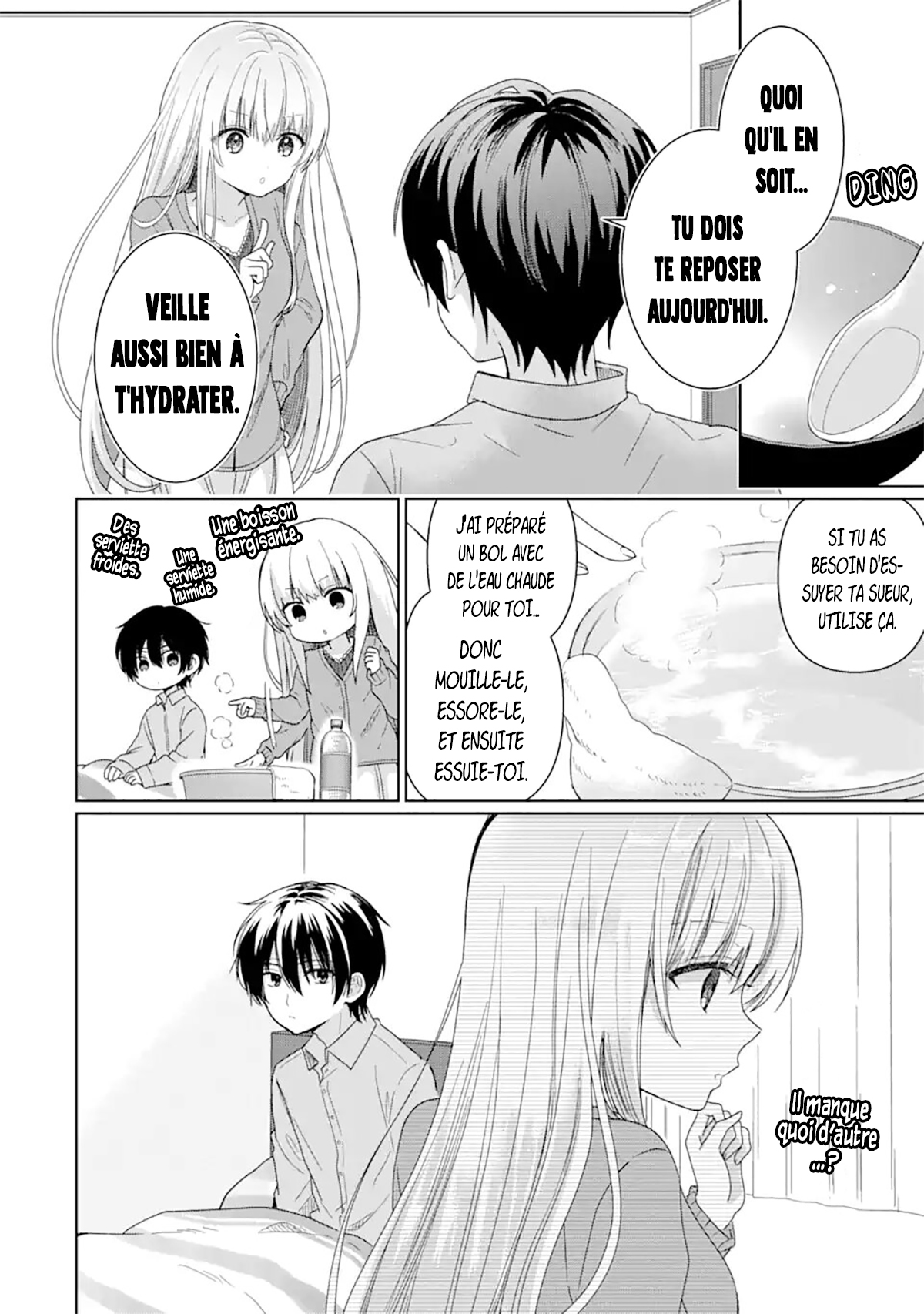 Otonari no Tenshi-sama ni Itsunomanika Dame Ningen ni Sareteita Ken Vol. 1 Ch. 1 第48页