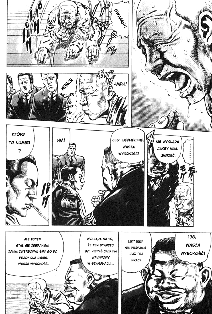 Fist of the Blue Sky YANG WANG, KRÓL PIEKŁA 第16页