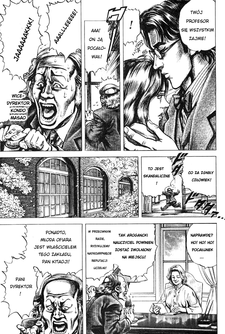 Fist of the Blue Sky YANG WANG, KRÓL PIEKŁA 第25页