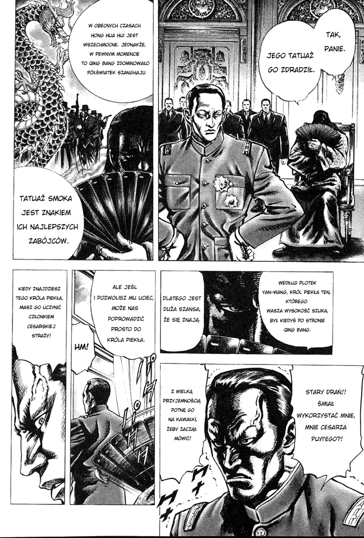 Fist of the Blue Sky YANG WANG, KRÓL PIEKŁA 第28页