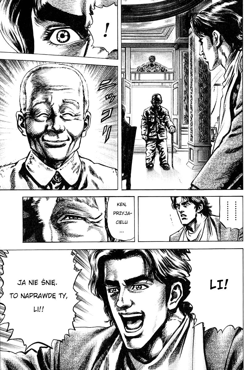 Fist of the Blue Sky YANG WANG, KRÓL PIEKŁA 第31页