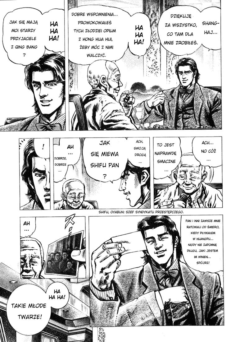 Fist of the Blue Sky YANG WANG, KRÓL PIEKŁA 第33页
