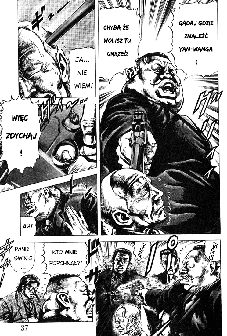 Fist of the Blue Sky YANG WANG, KRÓL PIEKŁA 第37页