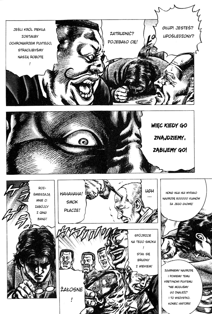 Fist of the Blue Sky YANG WANG, KRÓL PIEKŁA 第40页