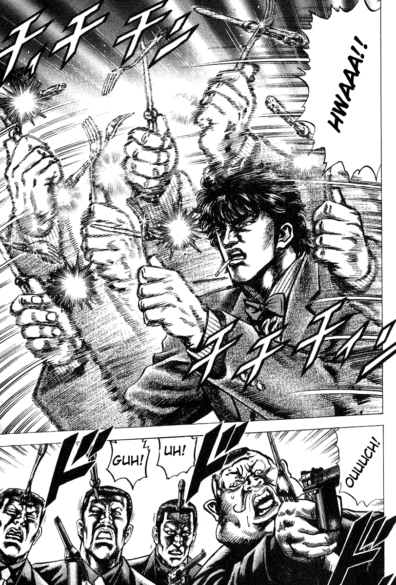 Fist of the Blue Sky YANG WANG, KRÓL PIEKŁA 第43页