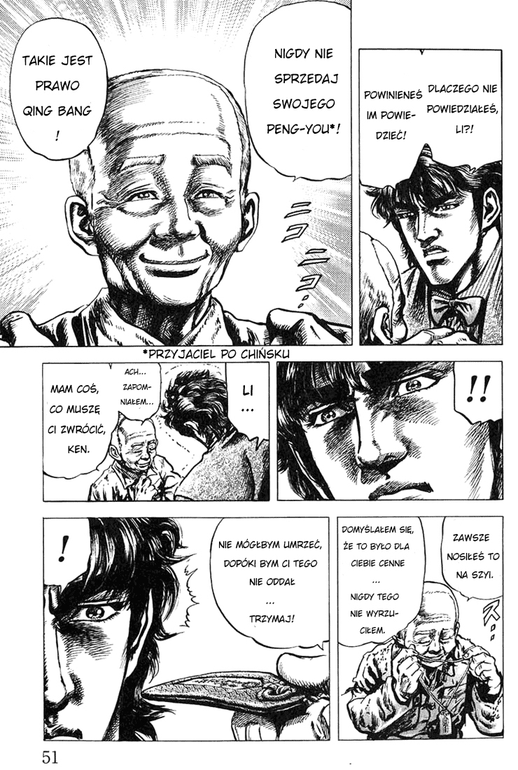 Fist of the Blue Sky YANG WANG, KRÓL PIEKŁA 第51页