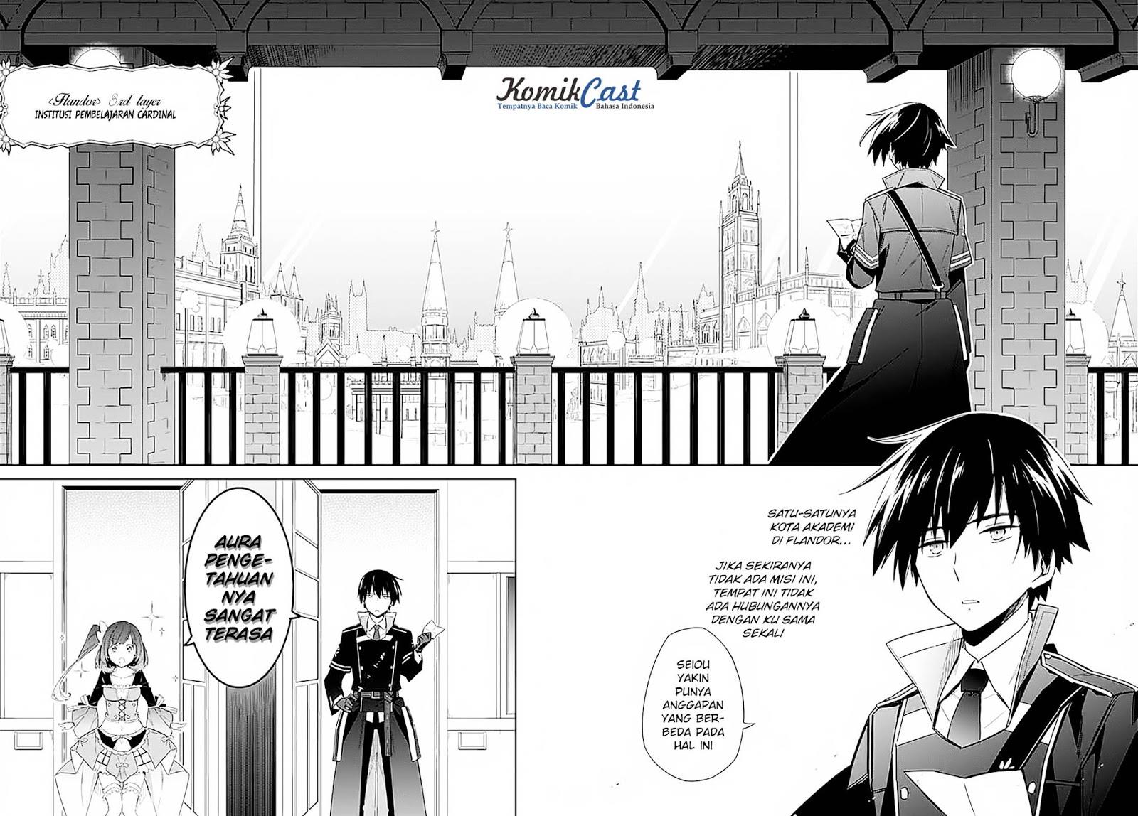 Assassin's Pride Kegelapan dan cahaya 第28页
