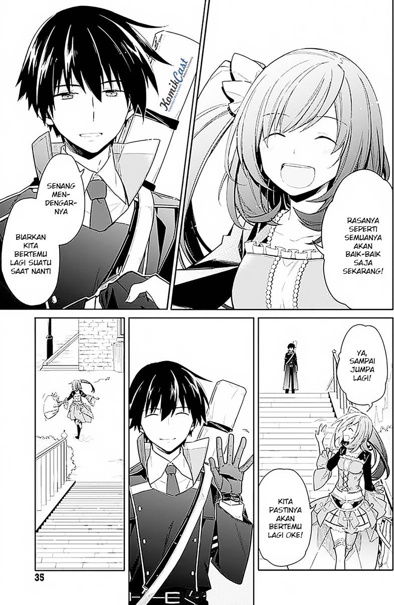 Assassin's Pride Kegelapan dan cahaya 第32页