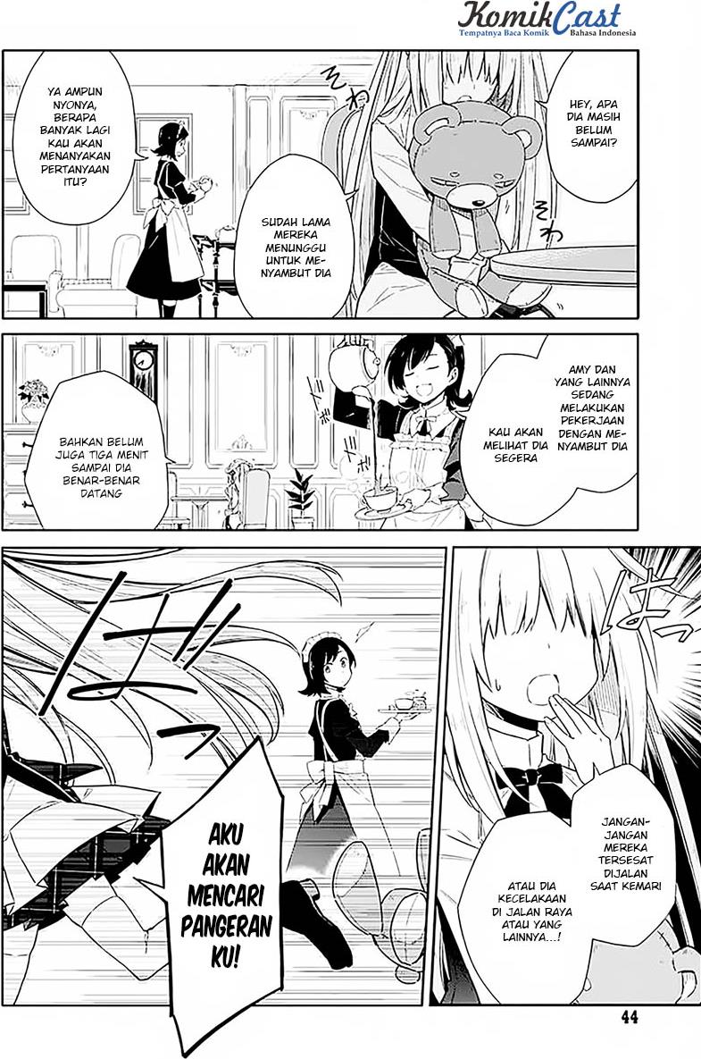 Assassin's Pride Kegelapan dan cahaya 第41页