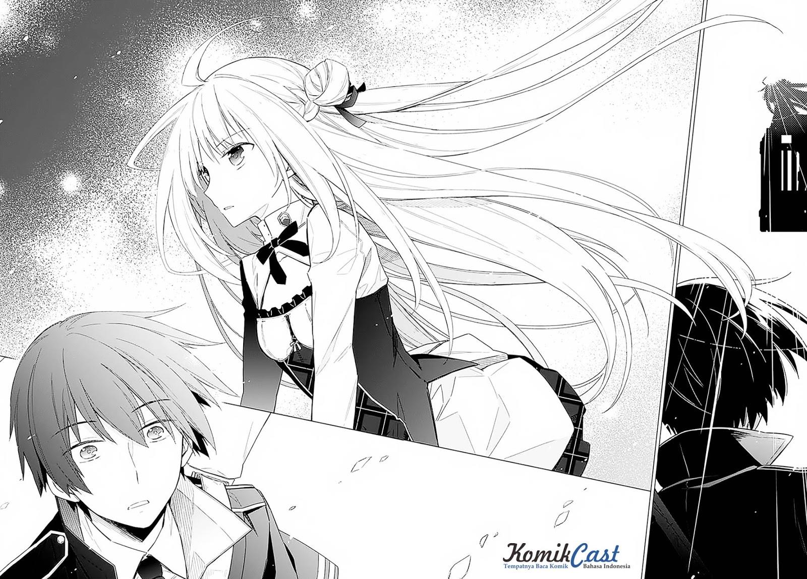 Assassin's Pride Kegelapan dan cahaya 第43页