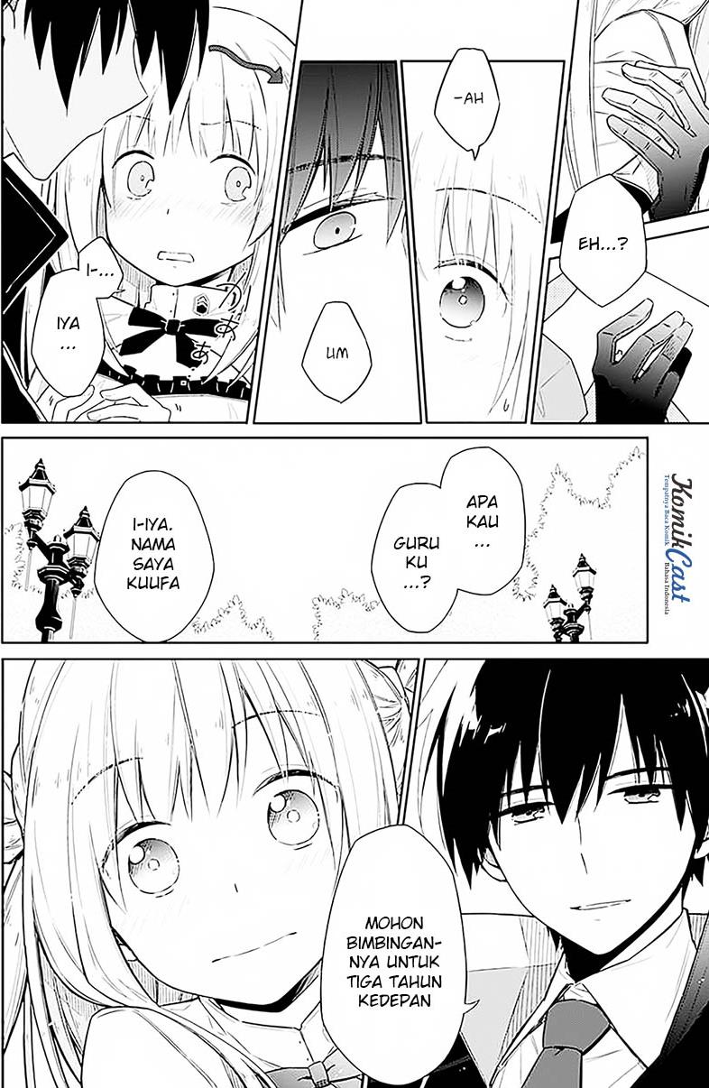 Assassin's Pride Kegelapan dan cahaya 第48页