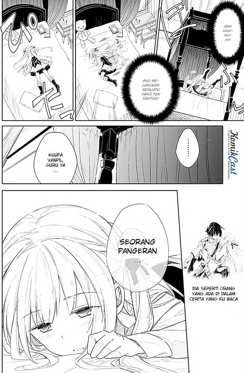 Assassin's Pride Kegelapan dan cahaya 第52页