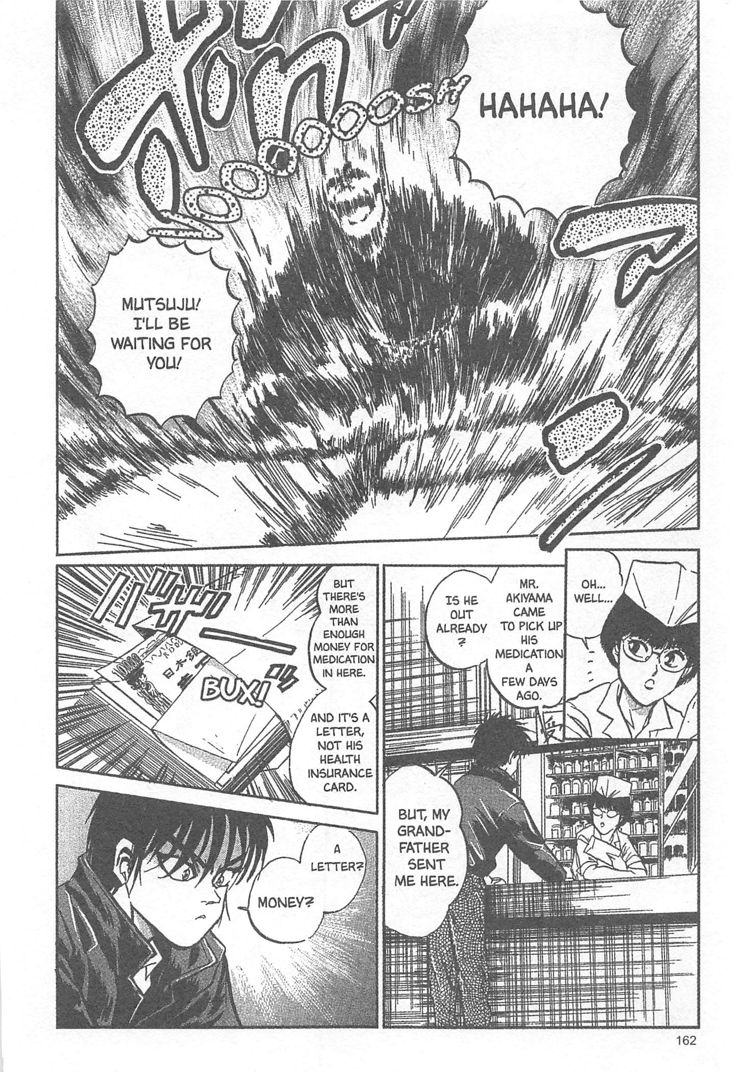 Iron Wok Jan! Vol. 1 Ch. 6 第20页