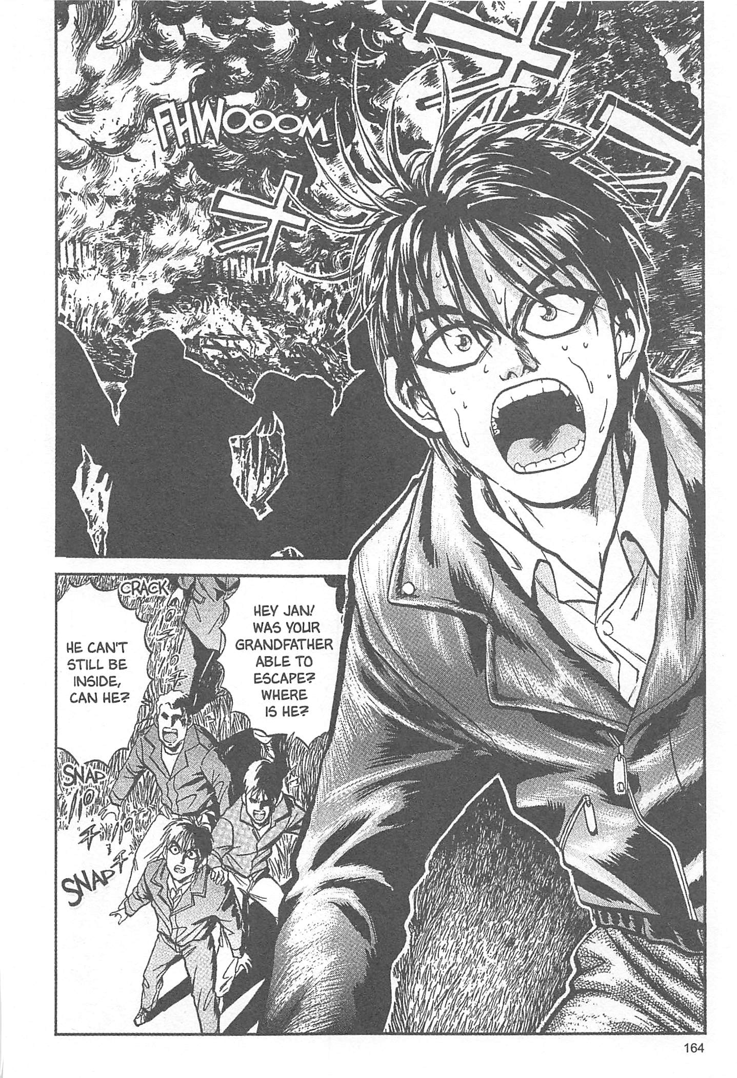 Iron Wok Jan! Vol. 1 Ch. 6 第22页