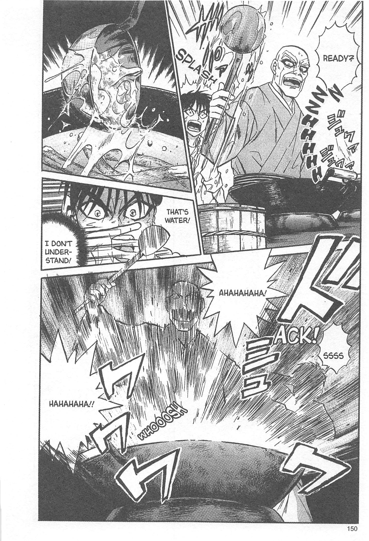 Iron Wok Jan! Vol. 1 Ch. 6 第8页
