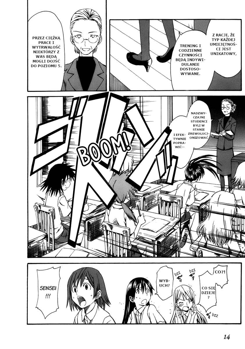 Toaru Majutsu no Index Gaiden: Toaru Kagaku no Railgun 16 Lipca 第17页