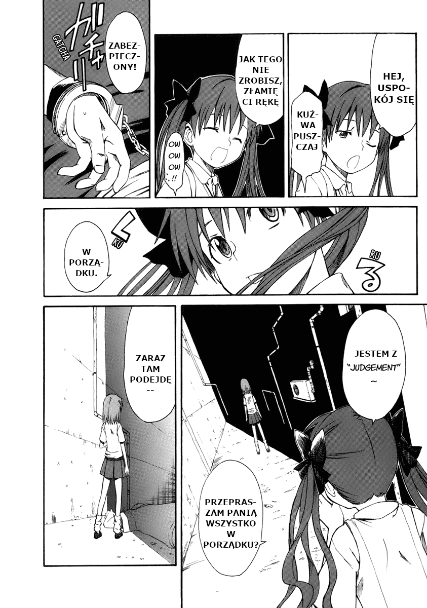 Toaru Majutsu no Index Gaiden: Toaru Kagaku no Railgun 16 Lipca 第8页