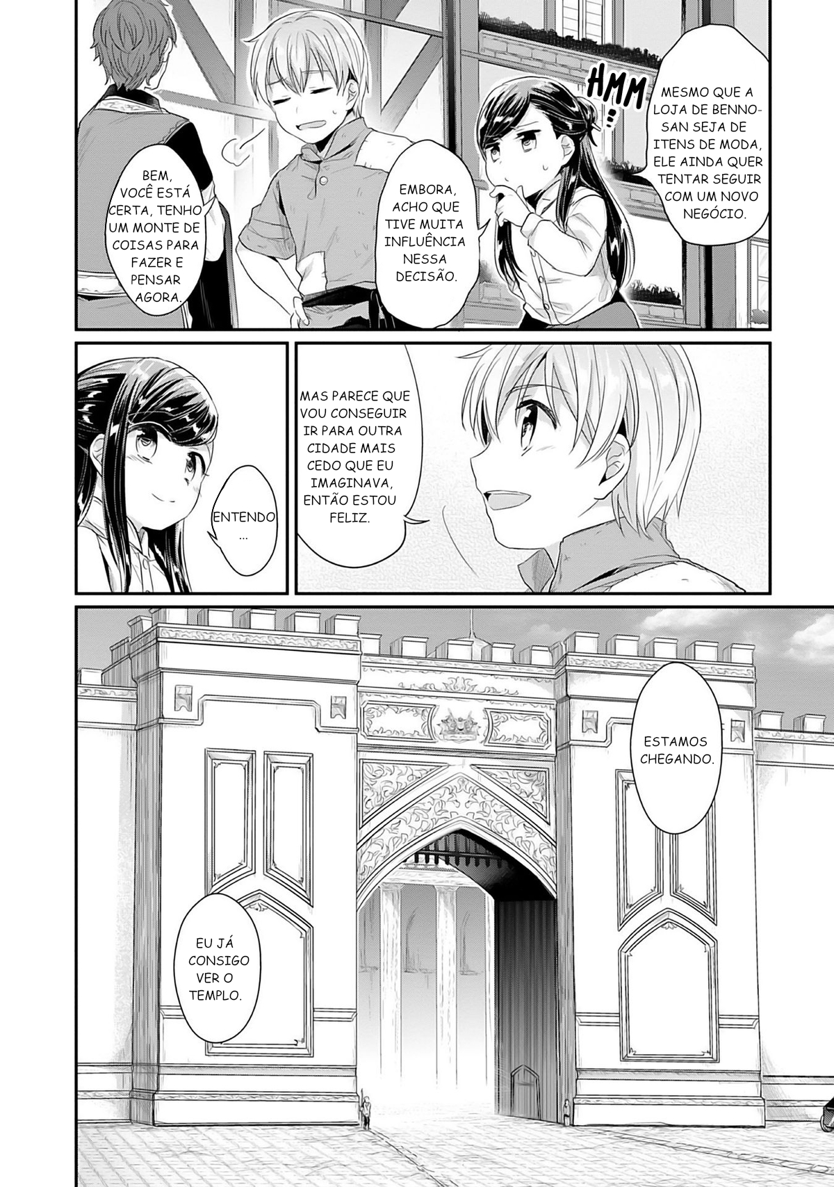 Honzuki no Gekokujou: Shisho ni Naru tame ni wa Shudan o Erandeiraremasen—Dai-2 Bu: Hon no Tamenara Miko ni Naru! Uma Sacerdotisa Aprendiz No Templo 第11页