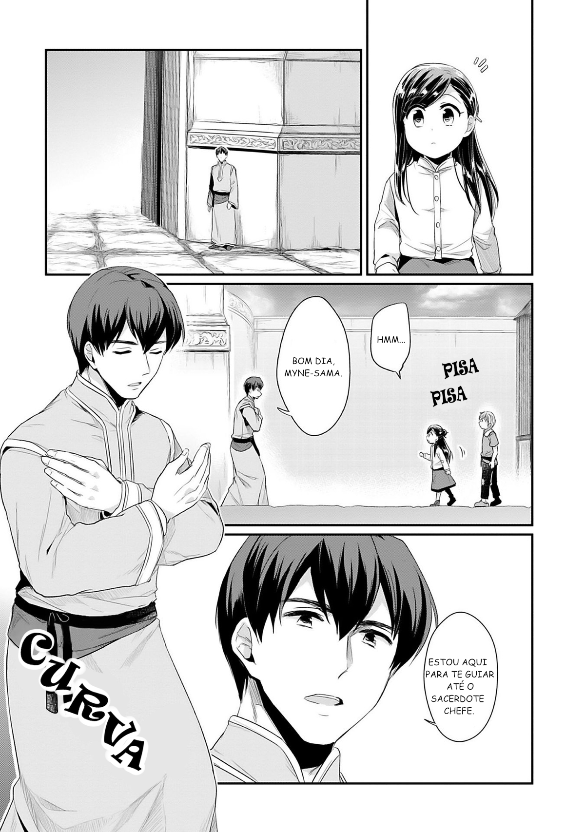 Honzuki no Gekokujou: Shisho ni Naru tame ni wa Shudan o Erandeiraremasen—Dai-2 Bu: Hon no Tamenara Miko ni Naru! Uma Sacerdotisa Aprendiz No Templo 第12页