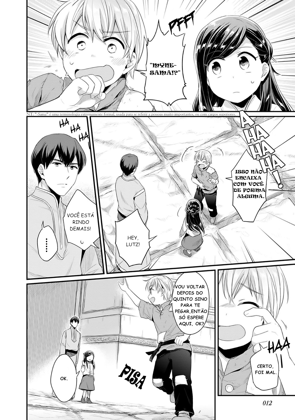 Honzuki no Gekokujou: Shisho ni Naru tame ni wa Shudan o Erandeiraremasen—Dai-2 Bu: Hon no Tamenara Miko ni Naru! Uma Sacerdotisa Aprendiz No Templo 第13页