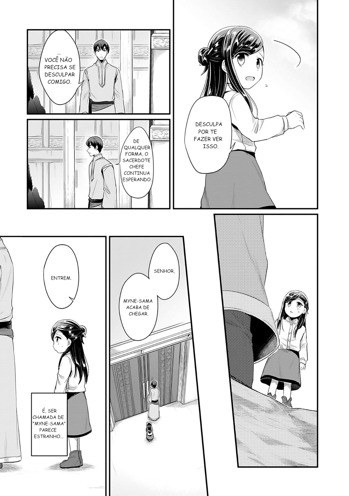 Honzuki no Gekokujou: Shisho ni Naru tame ni wa Shudan o Erandeiraremasen—Dai-2 Bu: Hon no Tamenara Miko ni Naru! Uma Sacerdotisa Aprendiz No Templo 第14页