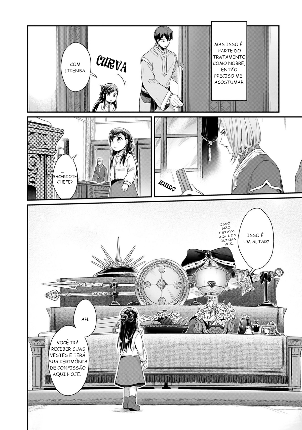 Honzuki no Gekokujou: Shisho ni Naru tame ni wa Shudan o Erandeiraremasen—Dai-2 Bu: Hon no Tamenara Miko ni Naru! Uma Sacerdotisa Aprendiz No Templo 第15页