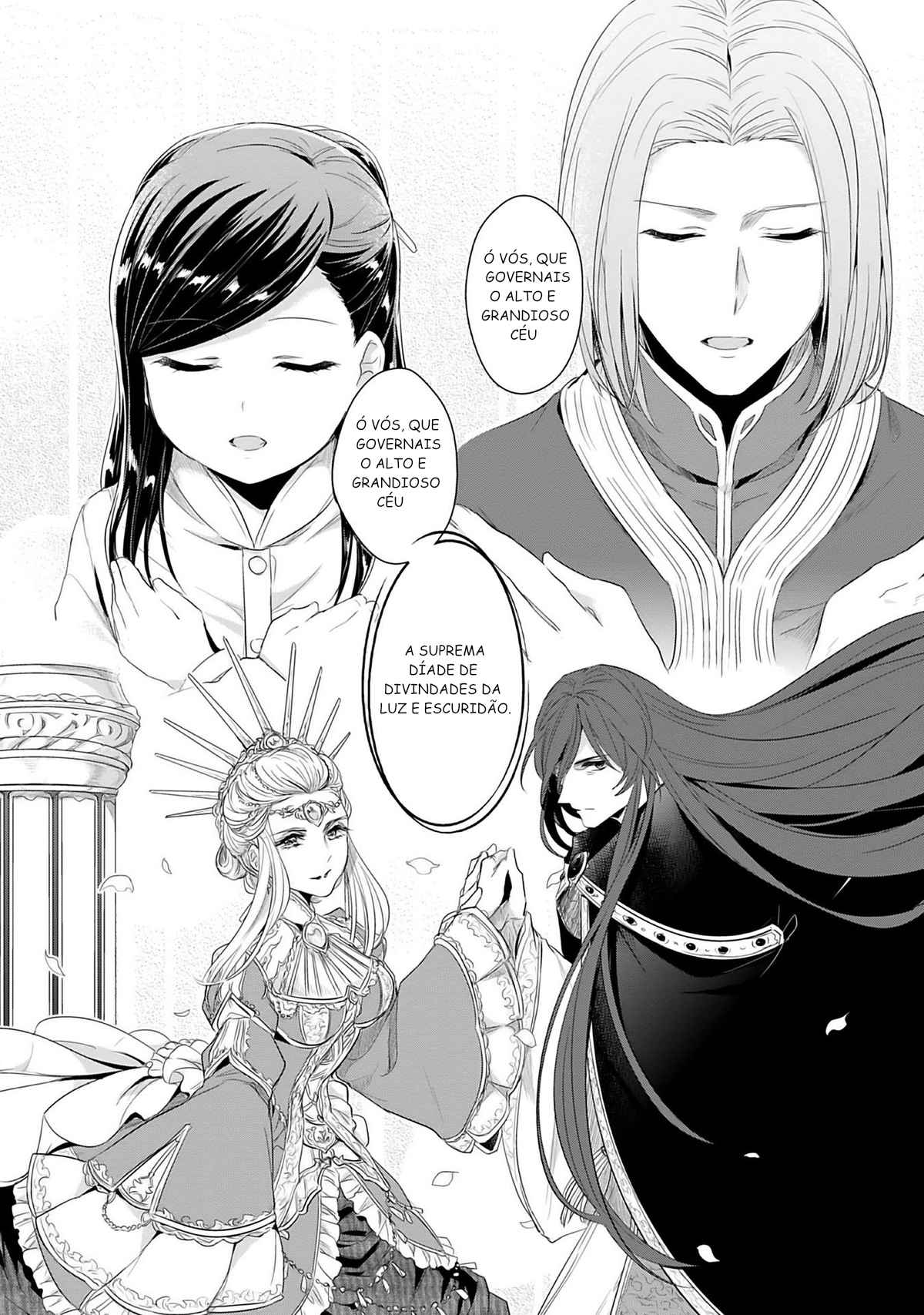 Honzuki no Gekokujou: Shisho ni Naru tame ni wa Shudan o Erandeiraremasen—Dai-2 Bu: Hon no Tamenara Miko ni Naru! Uma Sacerdotisa Aprendiz No Templo 第19页