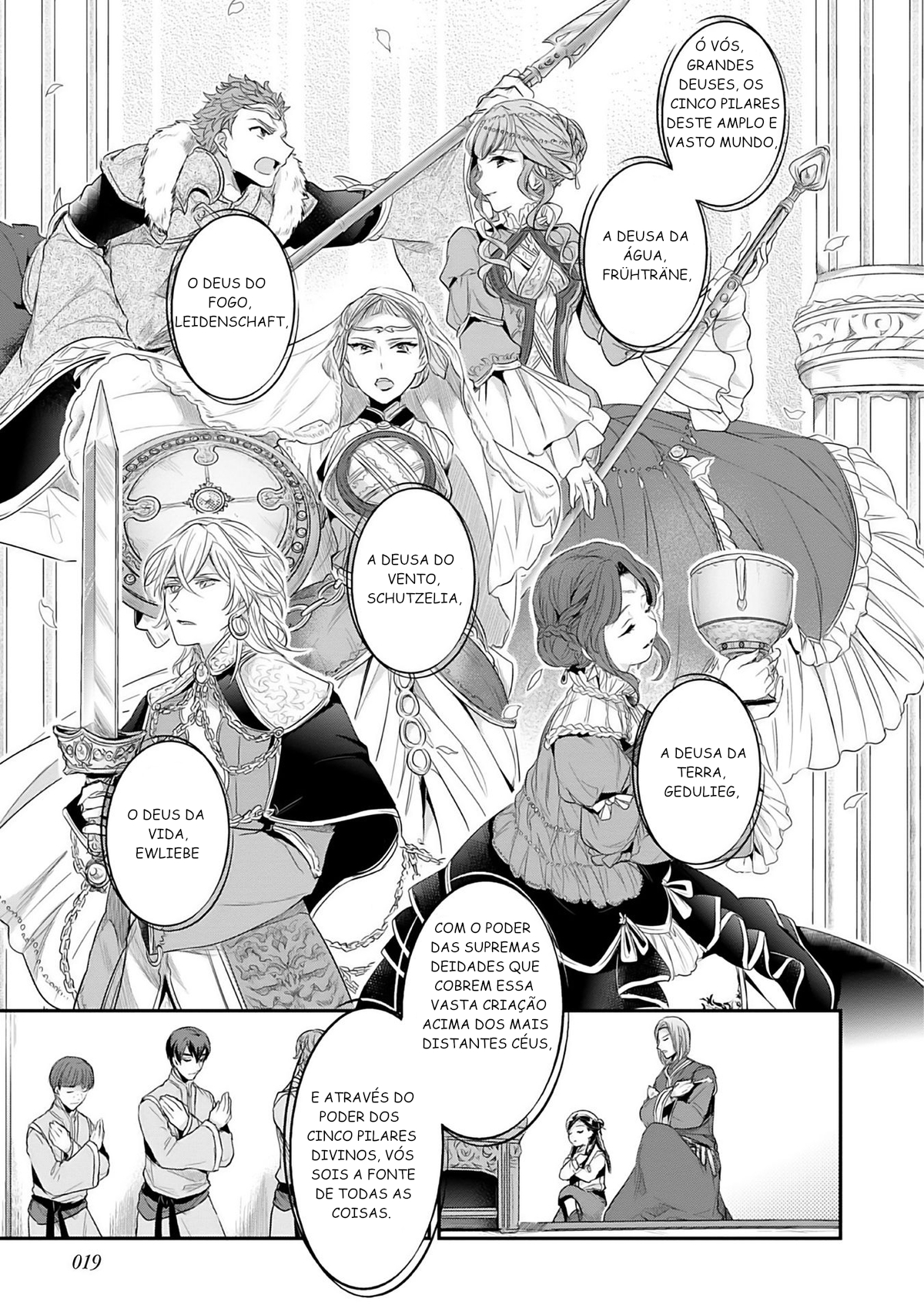 Honzuki no Gekokujou: Shisho ni Naru tame ni wa Shudan o Erandeiraremasen—Dai-2 Bu: Hon no Tamenara Miko ni Naru! Uma Sacerdotisa Aprendiz No Templo 第20页