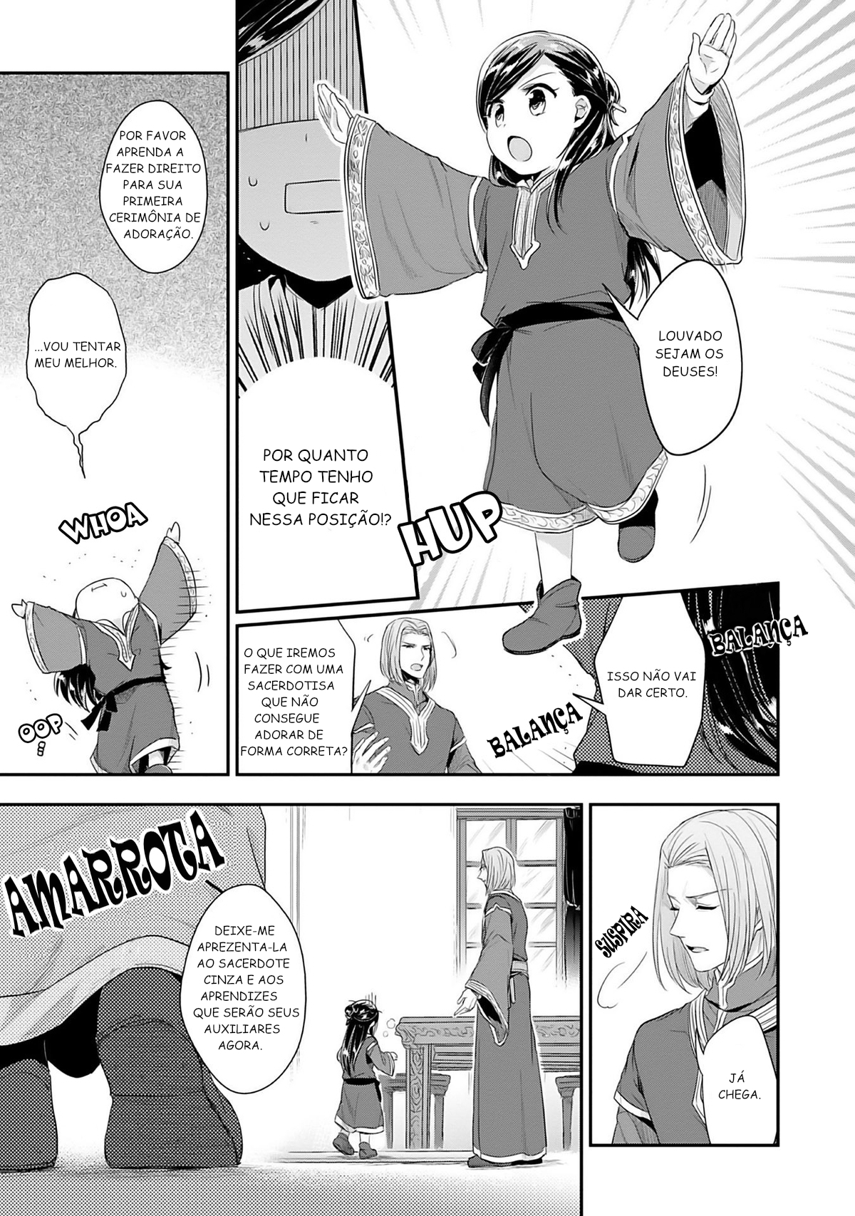 Honzuki no Gekokujou: Shisho ni Naru tame ni wa Shudan o Erandeiraremasen—Dai-2 Bu: Hon no Tamenara Miko ni Naru! Uma Sacerdotisa Aprendiz No Templo 第24页