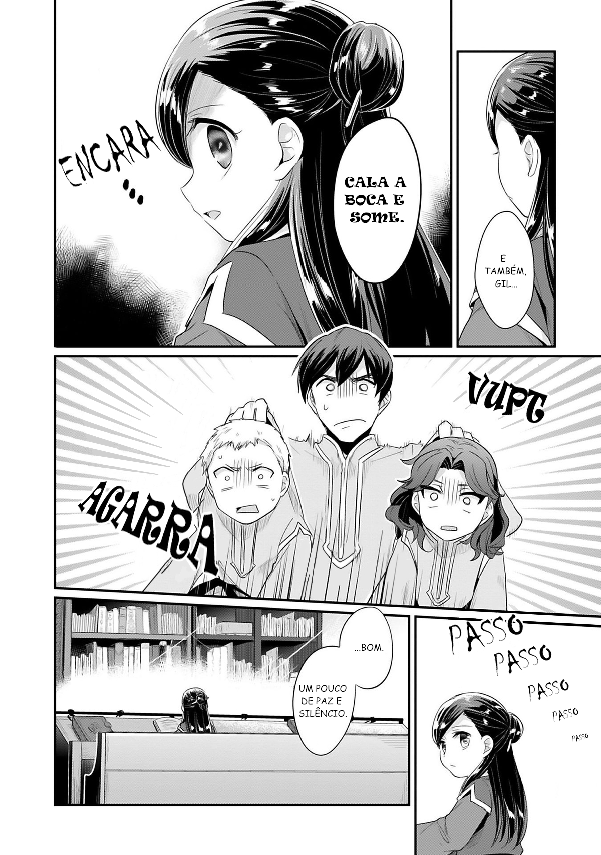 Honzuki no Gekokujou: Shisho ni Naru tame ni wa Shudan o Erandeiraremasen—Dai-2 Bu: Hon no Tamenara Miko ni Naru! Uma Sacerdotisa Aprendiz No Templo 第43页