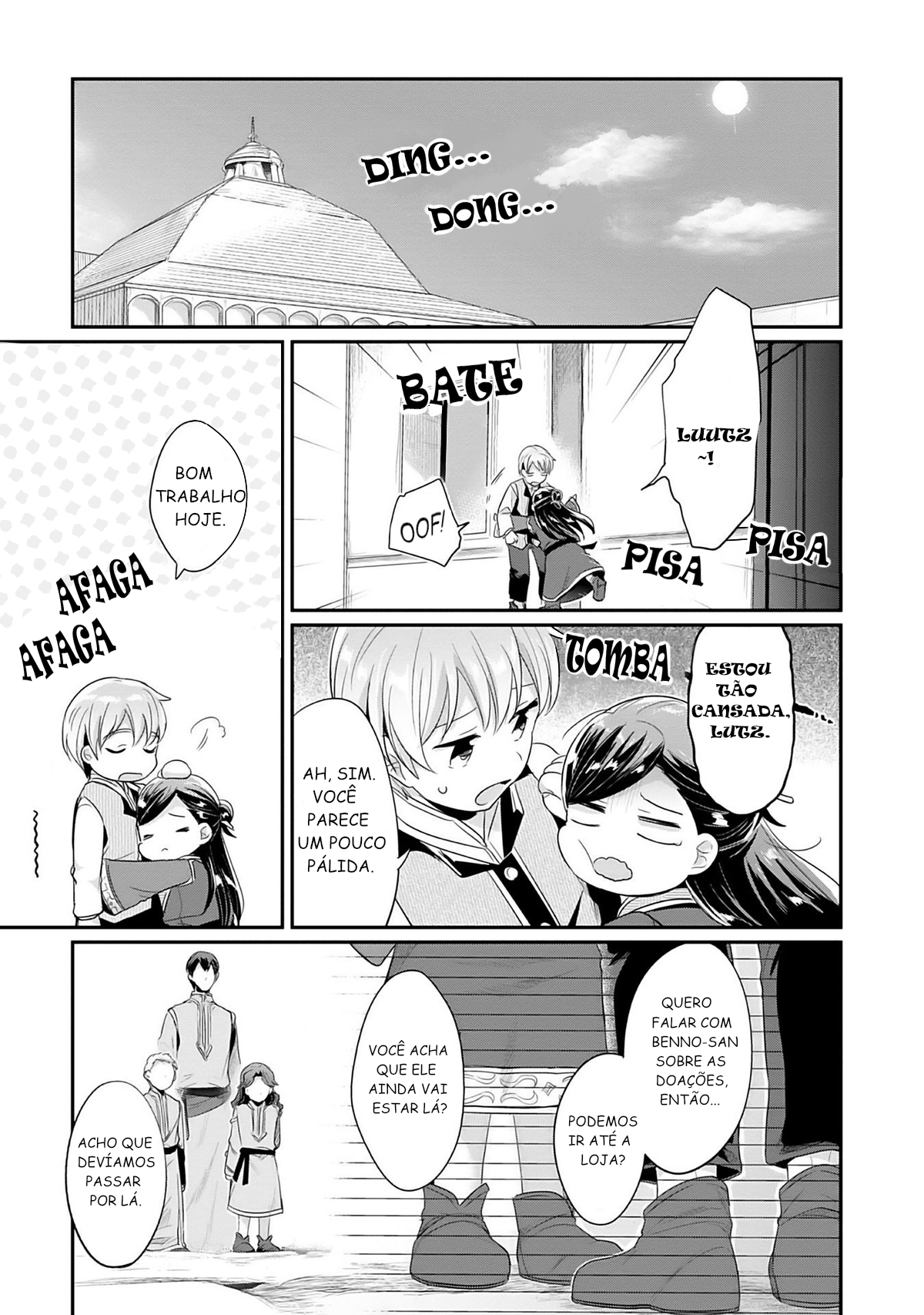 Honzuki no Gekokujou: Shisho ni Naru tame ni wa Shudan o Erandeiraremasen—Dai-2 Bu: Hon no Tamenara Miko ni Naru! Uma Sacerdotisa Aprendiz No Templo 第44页