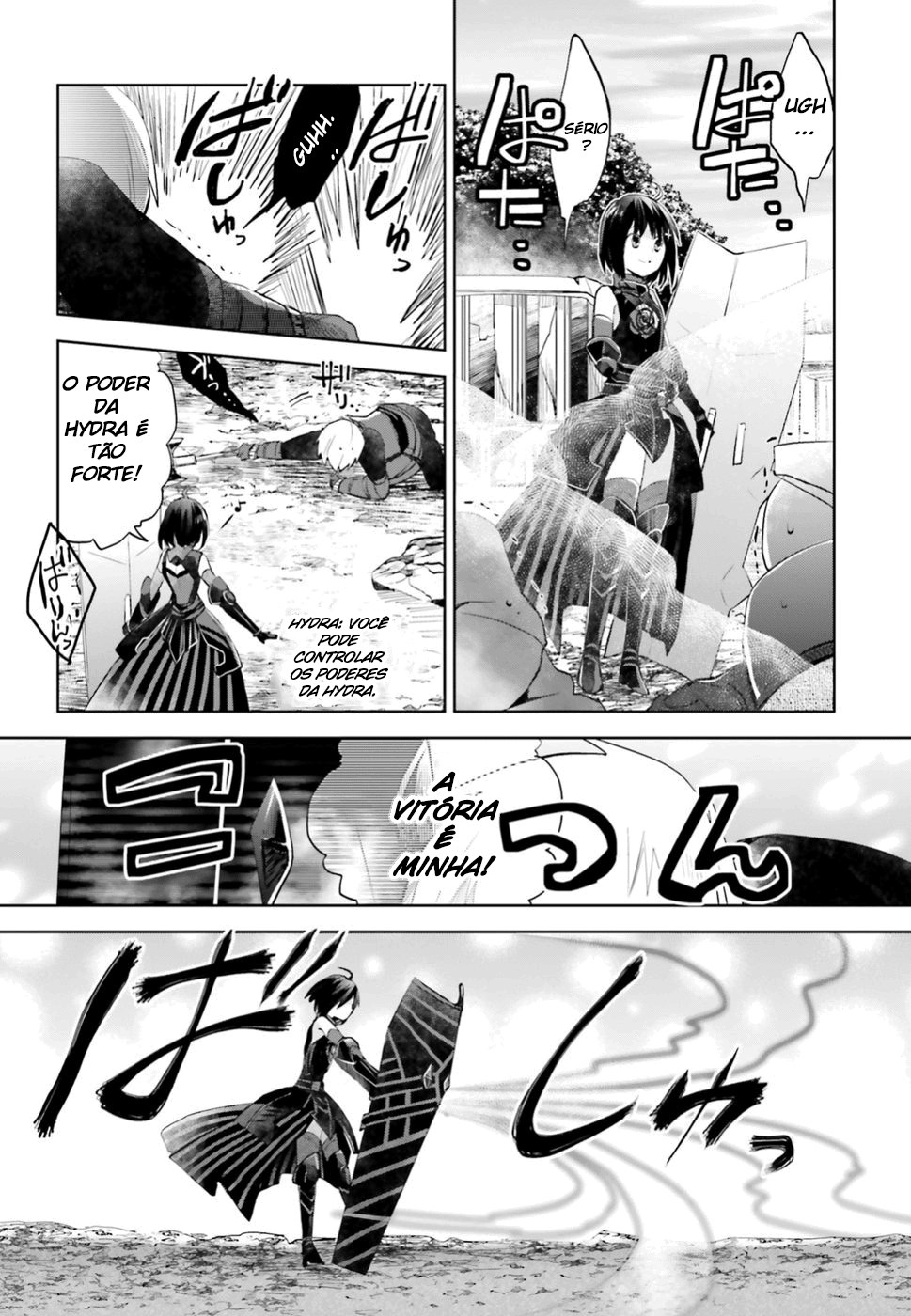 BOFURI: I Don't Want to Get Hurt, so I'll Max Out My Defense. Vol. 1 Ch. 3 第23页