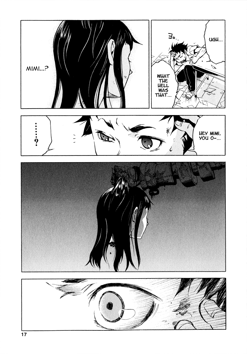 Deadman Wonderland Who Killed Cock Robin? 第17页